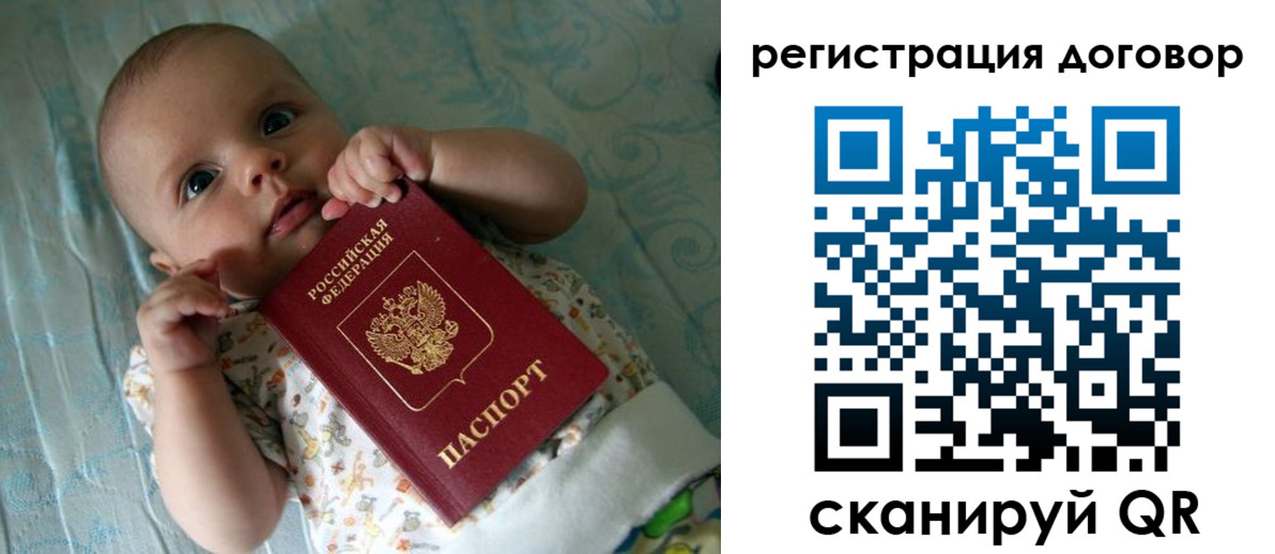 форма 3 в Охе